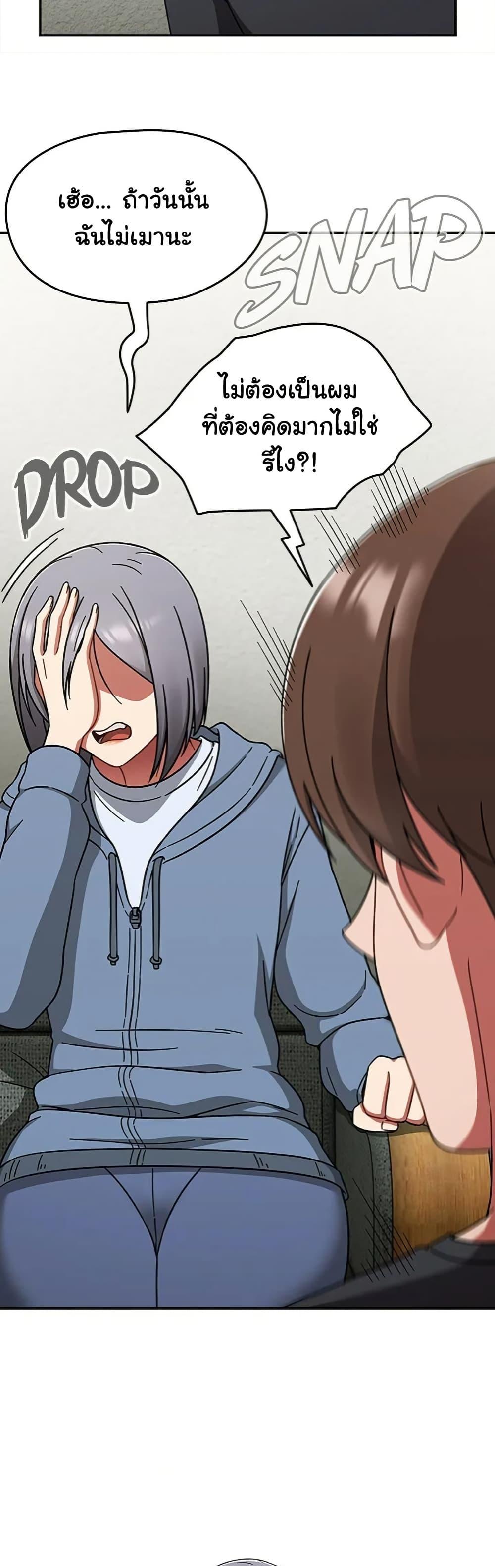 Doujin-Lc- อ่าน โดจิน มังฮวา เกาหลี ญี่ปุ่น จีน แปลไทย Ground and Pound ตอนที่ 1 2 3 4 5 6 7 8 9 10 11 12 13 14 ฟรี ไม่มีโฆษณา อ่าน โดจิน Manhwa เกาหลี ญี่ปุ่น จีน เรามีครบ คัดมาให้เน้นๆ โดจิน 18+ รับประกันความฟินโดย  Doujin Lc