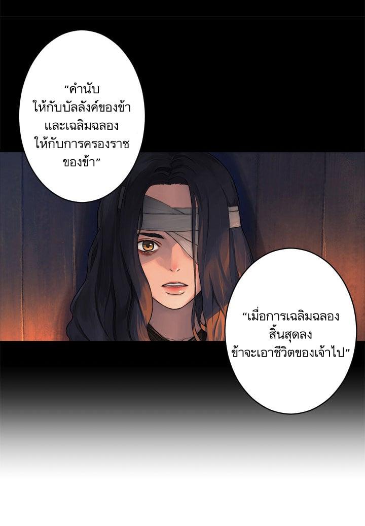 Manga-lc-com อ่านมังงะ อ่านการ์ตูน ออนไลน์ ฟรี Her Summon ตอนที่ 1 2 3 4 5 6 7 8 9 10 11 12 13 14 ฟรี ไม่มีโฆษณา Manga-lc - อ่าน มังงะ อ่าน การ์ตูน ออนไลน์ อ่านมังงะ ฟรี