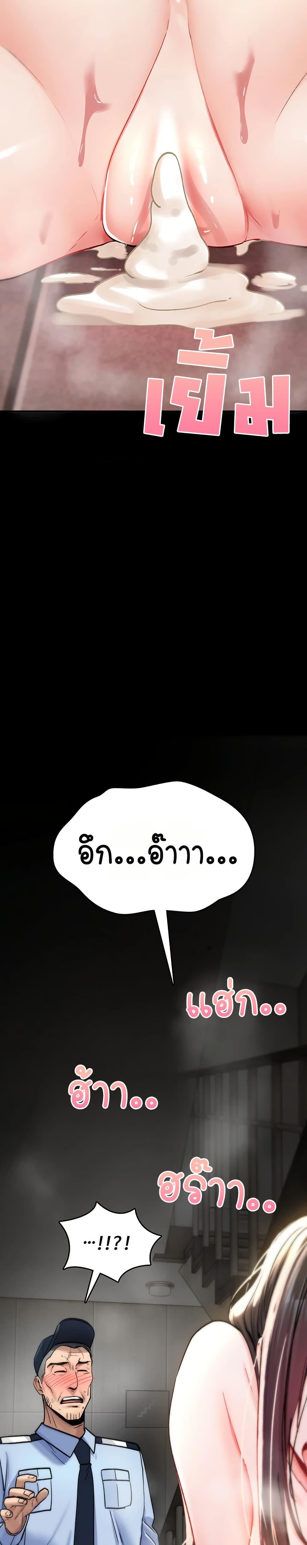 Doujin-Lc- อ่าน โดจิน มังฮวา เกาหลี ญี่ปุ่น จีน แปลไทย It Will Never ตอนที่ 1 2 3 4 5 6 7 8 9 10 11 12 13 14 ฟรี ไม่มีโฆษณา อ่าน โดจิน Manhwa เกาหลี ญี่ปุ่น จีน เรามีครบ คัดมาให้เน้นๆ โดจิน 18+ รับประกันความฟินโดย  Doujin Lc