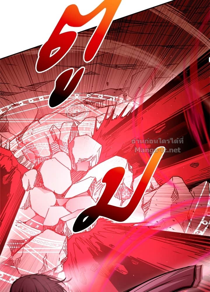 Doujin-Lc- อ่าน โดจิน มังฮวา เกาหลี ญี่ปุ่น จีน แปลไทย ผู้พิชิตเกมป้องกันฐาน ตอนที่ 1 2 3 4 5 6 7 8 9 10 11 12 13 14 ฟรี ไม่มีโฆษณา อ่าน โดจิน Manhwa เกาหลี ญี่ปุ่น จีน เรามีครบ คัดมาให้เน้นๆ โดจิน 18+ รับประกันความฟินโดย Doujin Lc