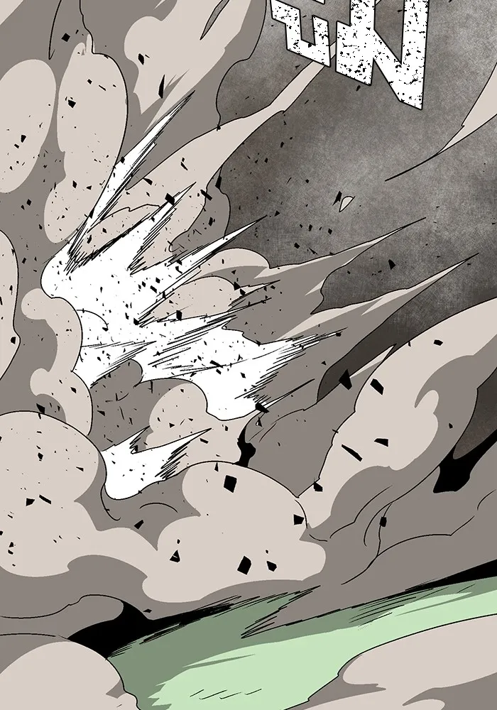 หนึ่งก้าวสู่เจ้ามาร ตอนที่ 44 ไล่ล่า (10) รูปที่ 110