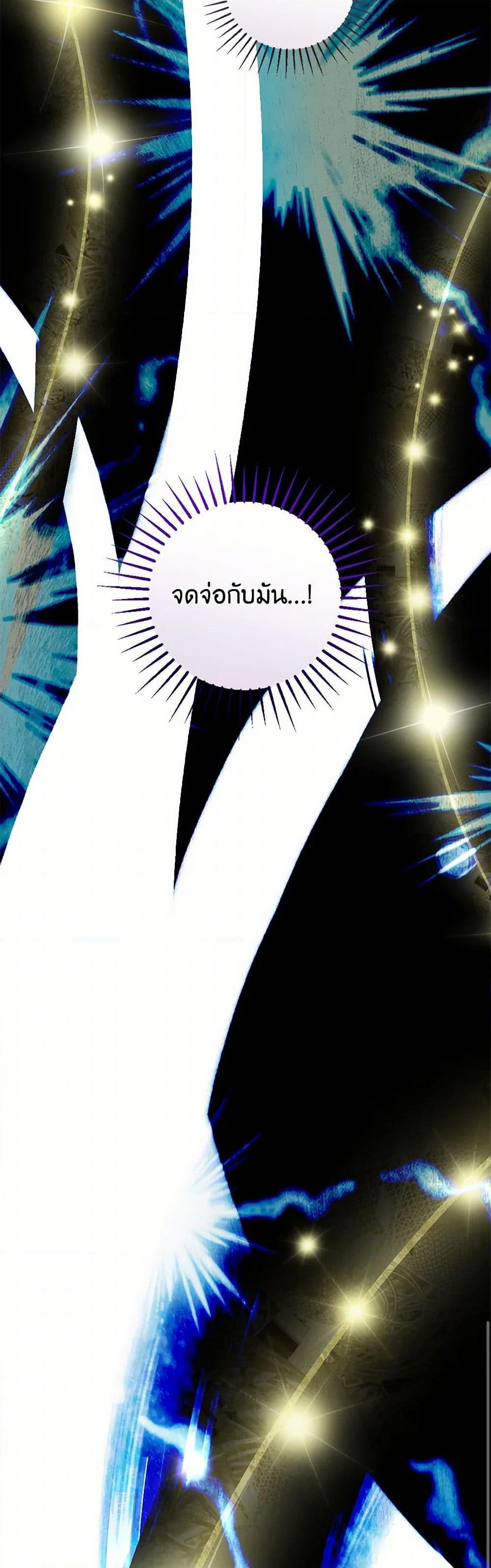 Manga-lc-com อ่านมังงะ อ่านการ์ตูน ออนไลน์ ฟรี You Awakened while I Was Dead ตอนที่ 1 2 3 4 5 6 7 8 9 10 11 12 13 14 ฟรี ไม่มีโฆษณา Manga-lc - อ่าน มังงะ อ่าน การ์ตูน ออนไลน์ อ่านมังงะ ฟรี