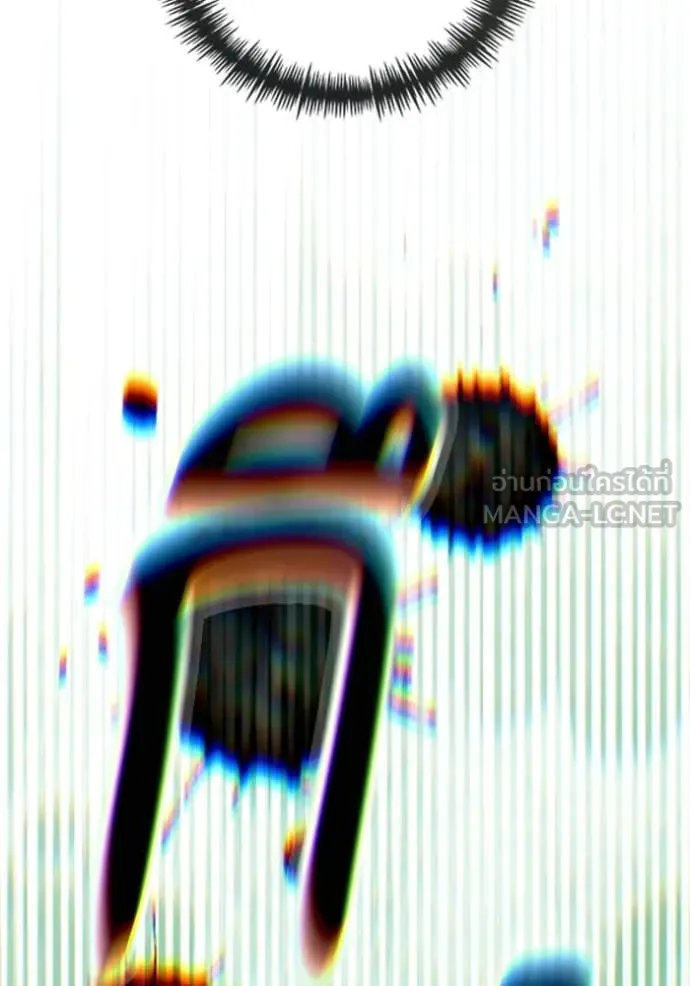 การแต่งงานครั้งใหม่ ตอนที่ 222 รูปที่ 30