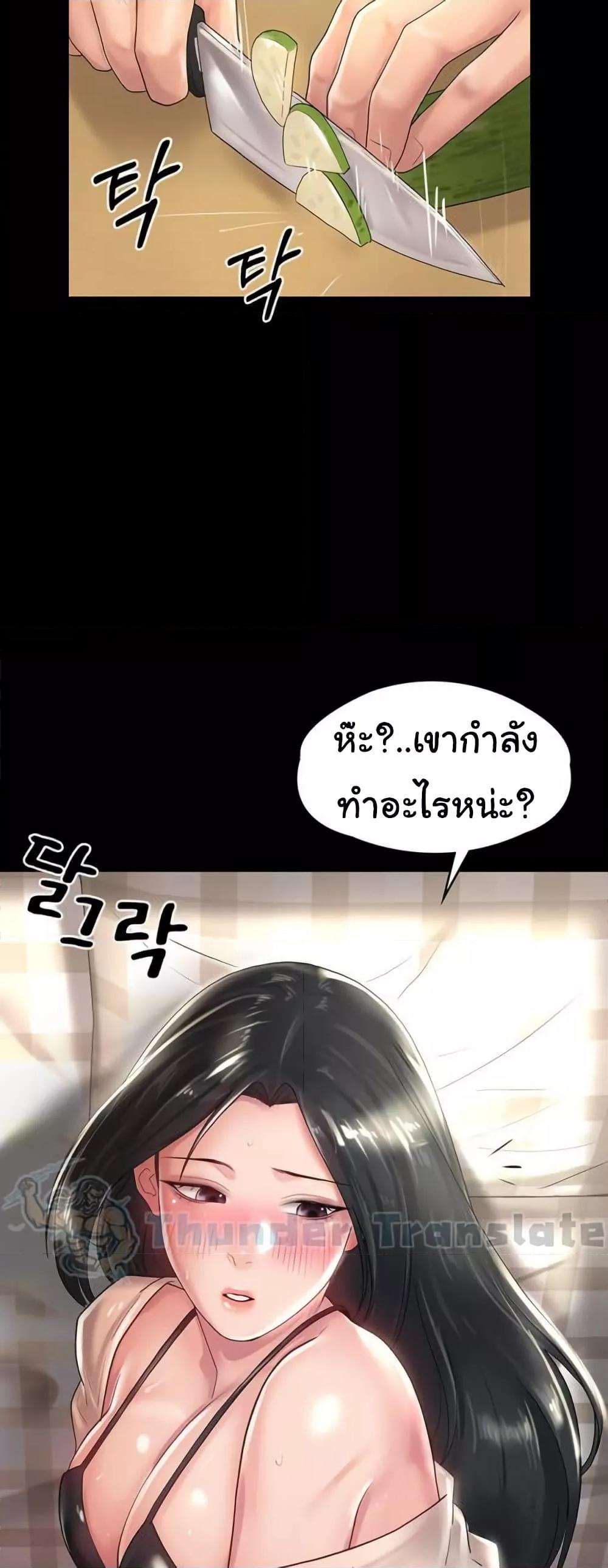 Doujin-Lc- อ่าน โดจิน มังฮวา เกาหลี ญี่ปุ่น จีน แปลไทย Ma’am, It’s on SALE! ตอนที่ 1 2 3 4 5 6 7 8 9 10 11 12 13 14 ฟรี ไม่มีโฆษณา อ่าน โดจิน Manhwa เกาหลี ญี่ปุ่น จีน เรามีครบ คัดมาให้เน้นๆ โดจิน 18+ รับประกันความฟินโดย  Doujin Lc