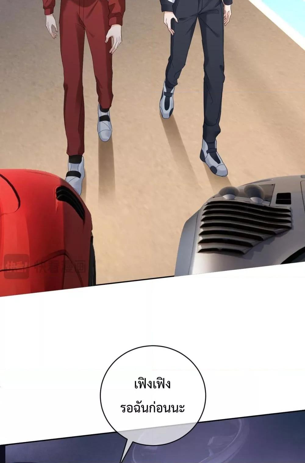 Manga-lc-com อ่านมังงะ อ่านการ์ตูน ออนไลน์ ฟรี SuddenBaby–ป ตอนที่ 1 2 3 4 5 6 7 8 9 10 11 12 13 14 ฟรี ไม่มีโฆษณา Manga-lc - อ่าน มังงะ อ่าน การ์ตูน ออนไลน์ อ่านมังงะ ฟรี