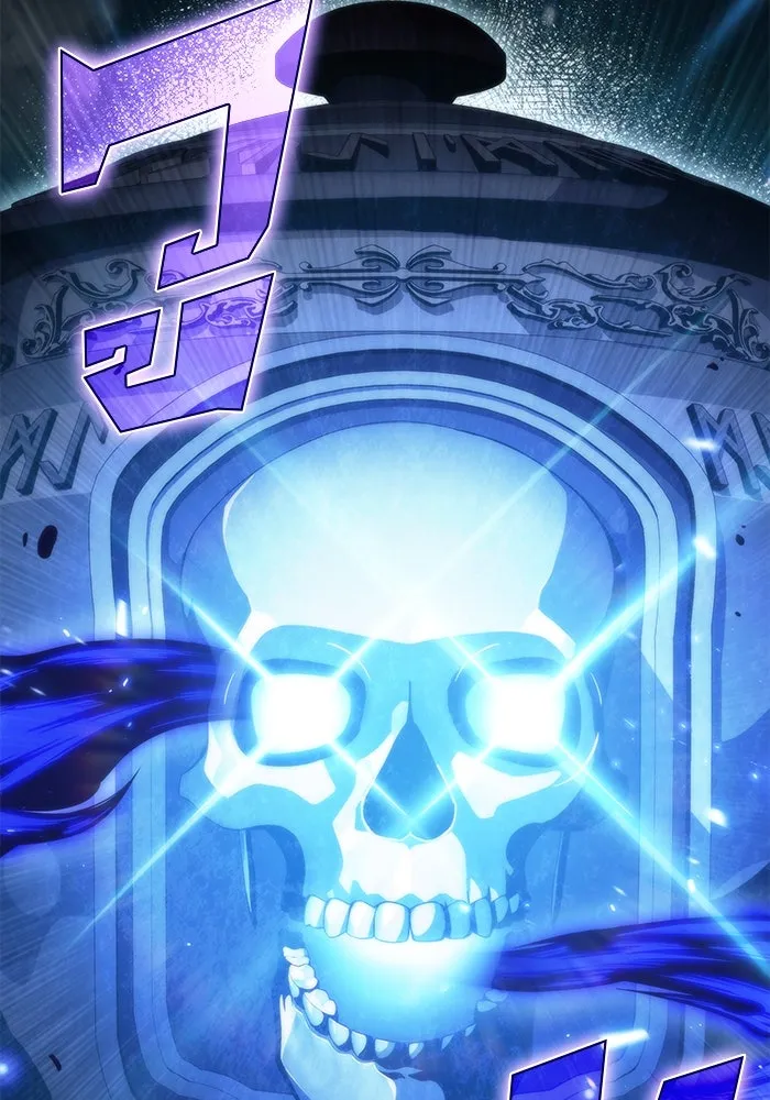 ผู้เล่นหน้าใหม่เลเวลแมกซ์ ตอนที่ 64 ไหโสโครก (1) รูปที่ 103