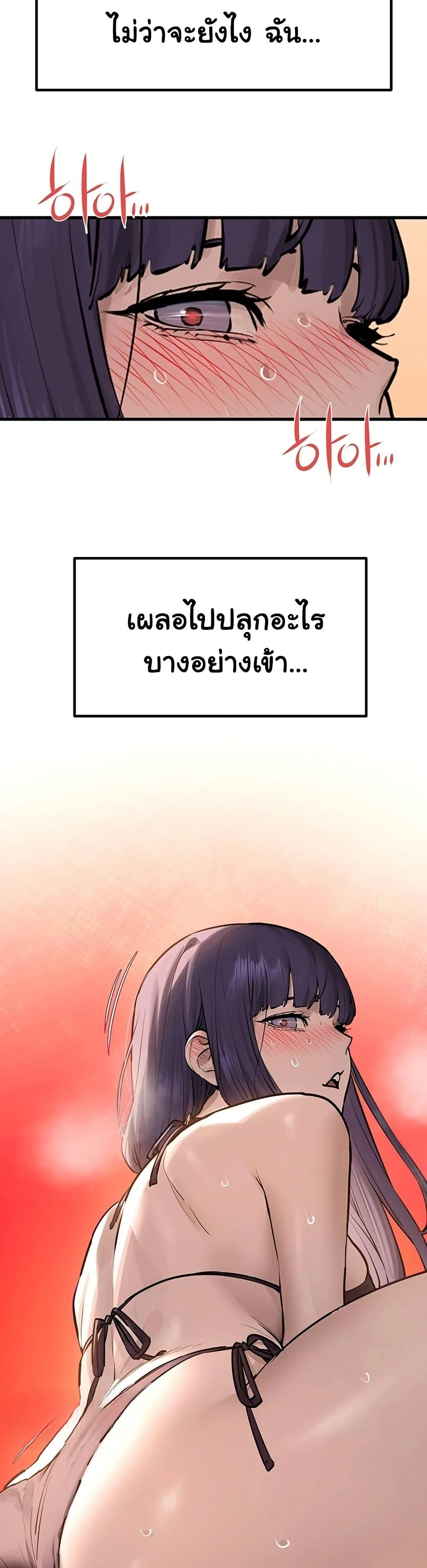 Doujin-Lc- อ่าน โดจิน มังฮวา เกาหลี ญี่ปุ่น จีน แปลไทย Moby Dick ตอนที่ 1 2 3 4 5 6 7 8 9 10 11 12 13 14 ฟรี ไม่มีโฆษณา อ่าน โดจิน Manhwa เกาหลี ญี่ปุ่น จีน เรามีครบ คัดมาให้เน้นๆ โดจิน 18+ รับประกันความฟินโดย  Doujin Lc