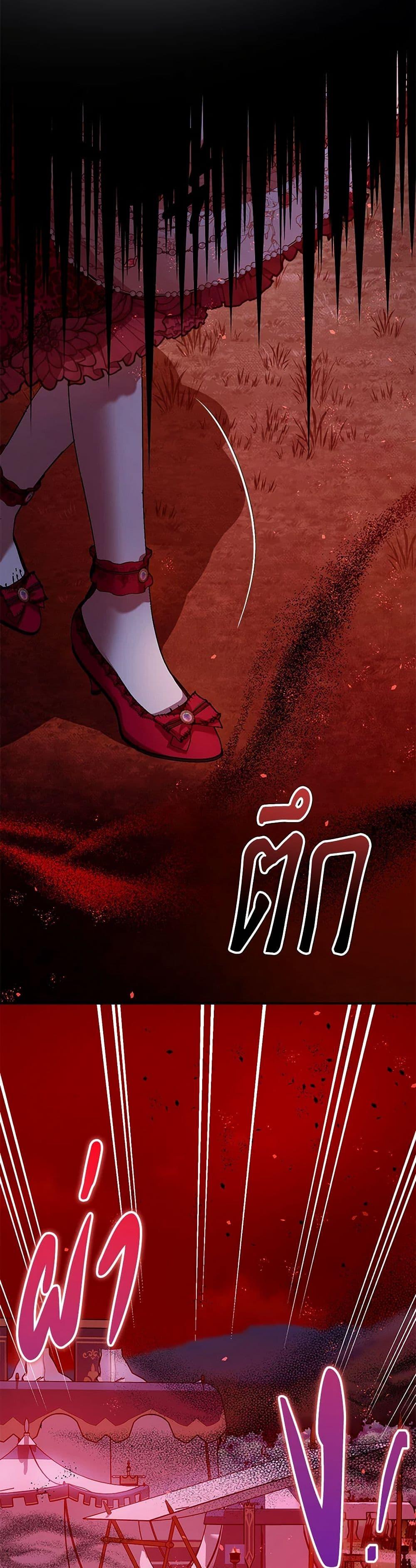 Manga-lc-com อ่านมังงะ อ่านการ์ตูน ออนไลน์ ฟรี The Tyrant’s Tranquilizer ตอนที่ 1 2 3 4 5 6 7 8 9 10 11 12 13 14 ฟรี ไม่มีโฆษณา Manga-lc - อ่าน มังงะ อ่าน การ์ตูน ออนไลน์ อ่านมังงะ ฟรี