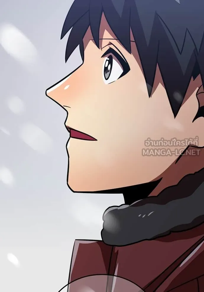 เพลเยอร์เลือดเทวะ ตอนที่ 77 รูปที่ 60