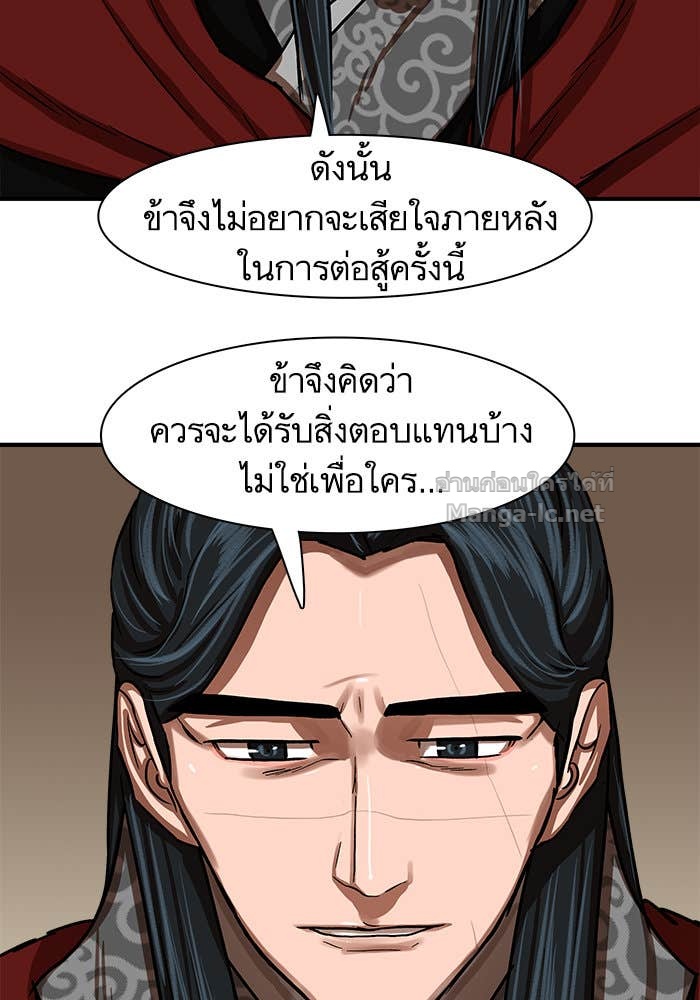 Doujin-Lc- อ่าน โดจิน มังฮวา เกาหลี ญี่ปุ่น จีน แปลไทย องครักษ์แห่งอัครสกุลจาง ตอนที่ 1 2 3 4 5 6 7 8 9 10 11 12 13 14 ฟรี ไม่มีโฆษณา อ่าน โดจิน Manhwa เกาหลี ญี่ปุ่น จีน เรามีครบ คัดมาให้เน้นๆ โดจิน 18+ รับประกันความฟินโดย Doujin Lc