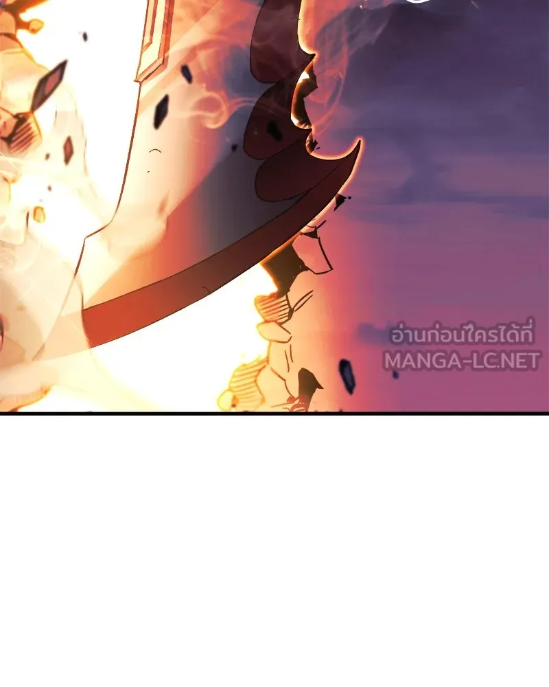 สัปดาห์นี้งดอัปตอนใหม่ ตอนที่ 55 รูปที่ 3