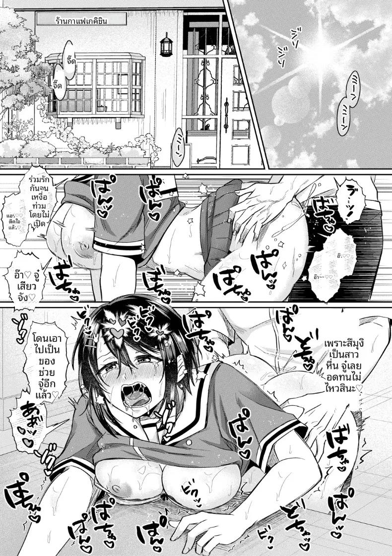 Doujin-Lc- อ่าน โดจิน มังฮวา เกาหลี ญี่ปุ่น จีน แปลไทย ที่นี่มีเซ็กส์กับสามพี่น้องได้เต็มที่เลย (Echigawa Ryuuka) ตอนที่ 1 2 3 4 5 6 7 8 9 10 11 12 13 14 ฟรี ไม่มีโฆษณา อ่าน โดจิน Manhwa เกาหลี ญี่ปุ่น จีน เรามีครบ คัดมาให้เน้นๆ โดจิน 18+ รับประกันความฟินโดย  Doujin Lc