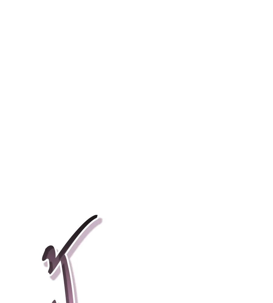 ถึกทนแทงก์แรงก์ C ตอนที่ 39 รูปที่ 206
