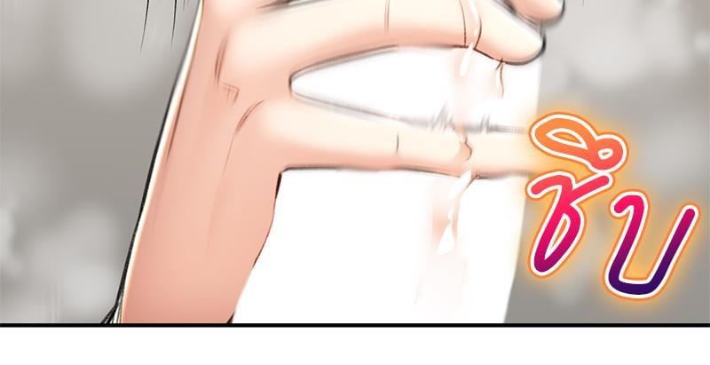 Doujin-Lc- อ่าน โดจิน มังฮวา เกาหลี ญี่ปุ่น จีน แปลไทย Herbal Love Story ตอนที่ 1 2 3 4 5 6 7 8 9 10 11 12 13 14 ฟรี ไม่มีโฆษณา อ่าน โดจิน Manhwa เกาหลี ญี่ปุ่น จีน เรามีครบ คัดมาให้เน้นๆ โดจิน 18+ รับประกันความฟินโดย  Doujin Lc