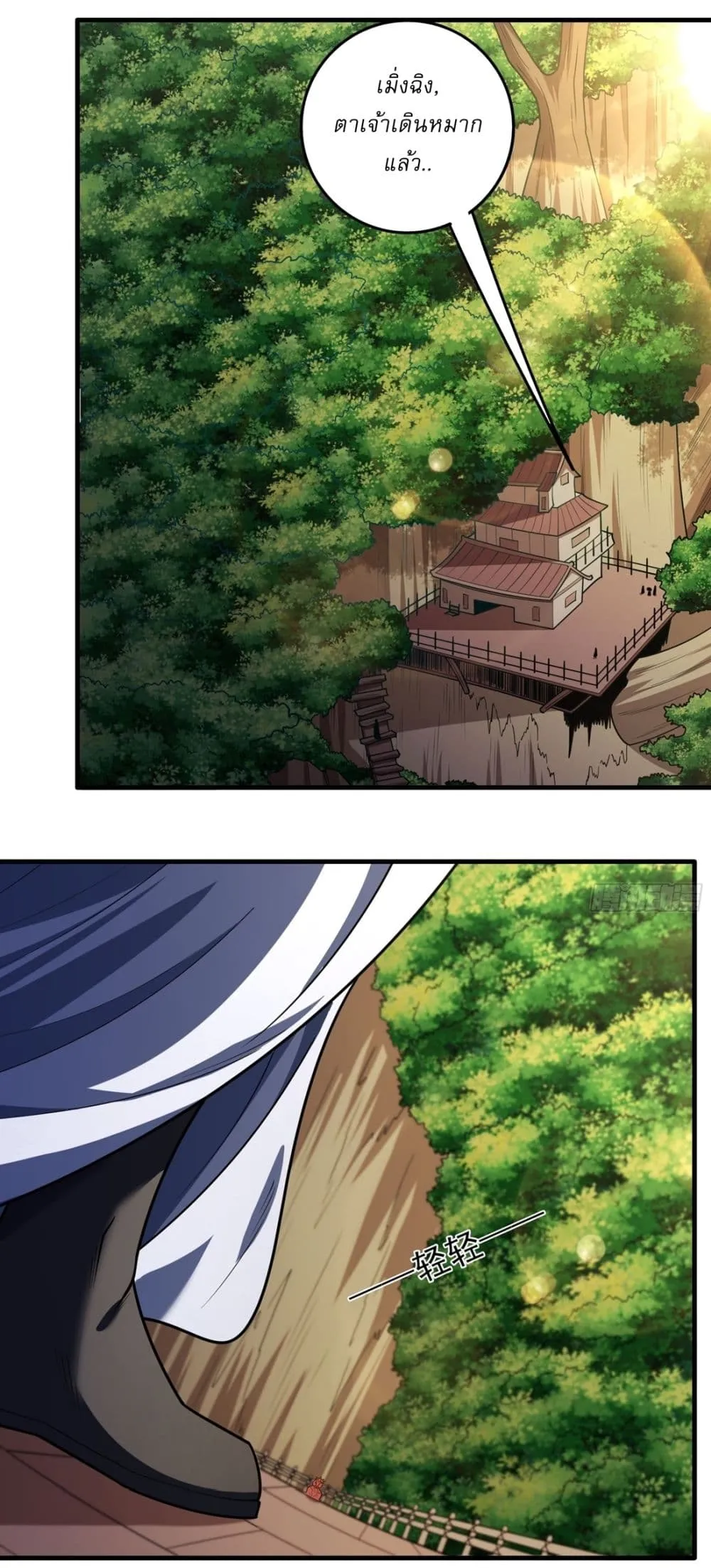 Manga-lc-com อ่านมังงะ อ่านการ์ตูน ออนไลน์ ฟรี God of Martial Arts ตอนที่ 1 2 3 4 5 6 7 8 9 10 11 12 13 14 ฟรี ไม่มีโฆษณา Manga-lc - อ่าน มังงะ อ่าน การ์ตูน ออนไลน์ อ่านมังงะ ฟรี