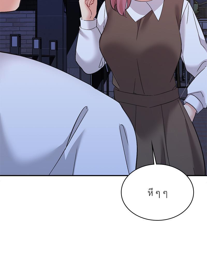 Doujin-Lc- อ่าน โดจิน มังฮวา เกาหลี ญี่ปุ่น จีน แปลไทย แอปทะลวงรัก ตอนที่ 1 2 3 4 5 6 7 8 9 10 11 12 13 14 ฟรี ไม่มีโฆษณา อ่าน โดจิน Manhwa เกาหลี ญี่ปุ่น จีน เรามีครบ คัดมาให้เน้นๆ โดจิน 18+ รับประกันความฟินโดย  Doujin Lc