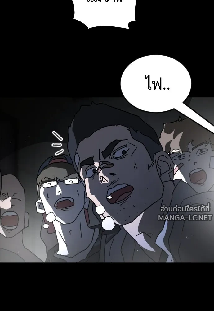 Manga-lc-com อ่านมังงะ อ่านการ์ตูน ออนไลน์ ฟรี วันดีคืนดี โซลก็ ตอนที่ 1 2 3 4 5 6 7 8 9 10 11 12 13 14 ฟรี ไม่มีโฆษณา Manga-lc - อ่าน มังงะ อ่าน การ์ตูน ออนไลน์ อ่านมังงะ ฟรี