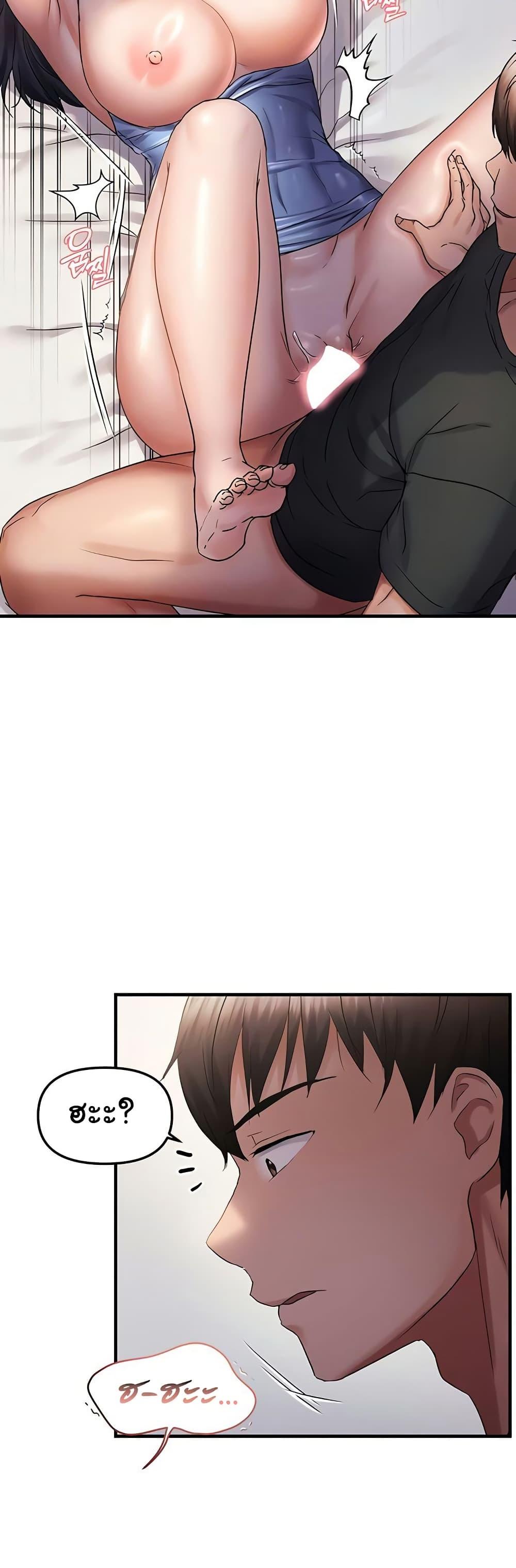 Doujin-Lc- อ่าน โดจิน มังฮวา เกาหลี ญี่ปุ่น จีน แปลไทย Disciplining the Top Delinquent Bitch Through a Random Chatting App ตอนที่ 1 2 3 4 5 6 7 8 9 10 11 12 13 14 ฟรี ไม่มีโฆษณา อ่าน โดจิน Manhwa เกาหลี ญี่ปุ่น จีน เรามีครบ คัดมาให้เน้นๆ โดจิน 18+ รับประกันความฟินโดย  Doujin Lc