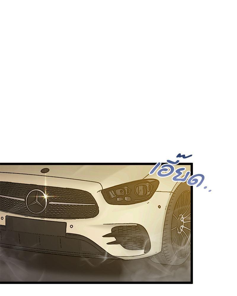 Doujin-Lc- อ่าน โดจิน มังฮวา เกาหลี ญี่ปุ่น จีน แปลไทย Tutoring the Lonely Missus ตอนที่ 1 2 3 4 5 6 7 8 9 10 11 12 13 14 ฟรี ไม่มีโฆษณา อ่าน โดจิน Manhwa เกาหลี ญี่ปุ่น จีน เรามีครบ คัดมาให้เน้นๆ โดจิน 18+ รับประกันความฟินโดย  Doujin Lc