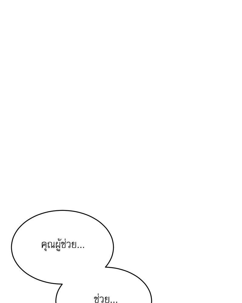 Doujin-Lc- อ่าน โดจิน มังฮวา เกาหลี ญี่ปุ่น จีน แปลไทย A Delicate Relations ตอนที่ 1 2 3 4 5 6 7 8 9 10 11 12 13 14 ฟรี ไม่มีโฆษณา อ่าน โดจิน Manhwa เกาหลี ญี่ปุ่น จีน เรามีครบ คัดมาให้เน้นๆ โดจิน 18+ รับประกันความฟินโดย  Doujin Lc