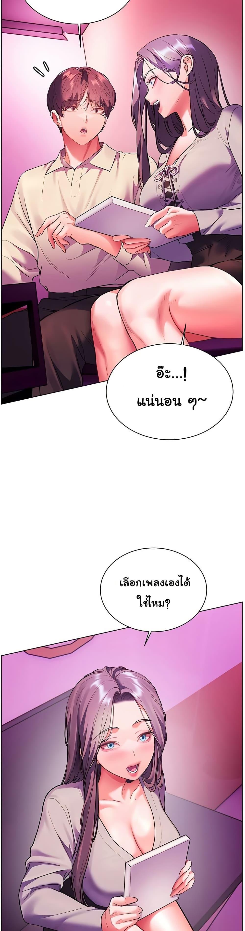 Doujin-Lc- อ่าน โดจิน มังฮวา เกาหลี ญี่ปุ่น จีน แปลไทย Teacher’s Efforts ตอนที่ 1 2 3 4 5 6 7 8 9 10 11 12 13 14 ฟรี ไม่มีโฆษณา อ่าน โดจิน Manhwa เกาหลี ญี่ปุ่น จีน เรามีครบ คัดมาให้เน้นๆ โดจิน 18+ รับประกันความฟินโดย  Doujin Lc