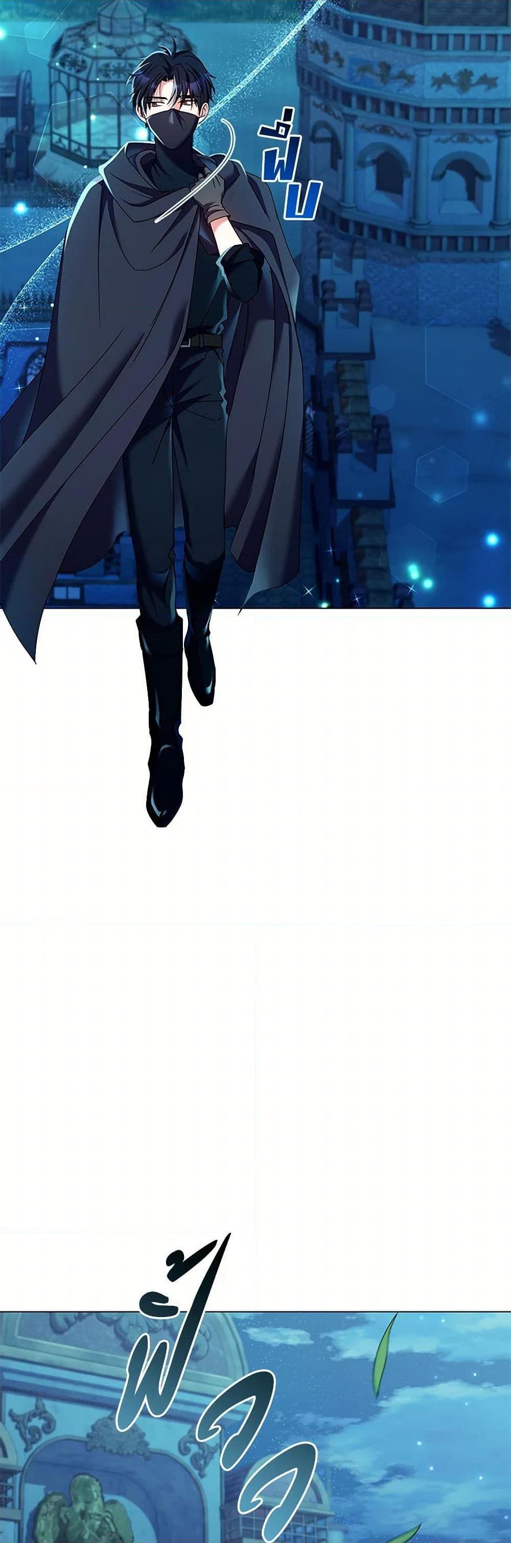 Manga-lc-com อ่านมังงะ อ่านการ์ตูน ออนไลน์ ฟรี Divorcing the Emperor ตอนที่ 1 2 3 4 5 6 7 8 9 10 11 12 13 14 ฟรี ไม่มีโฆษณา Manga-lc - อ่าน มังงะ อ่าน การ์ตูน ออนไลน์ อ่านมังงะ ฟรี