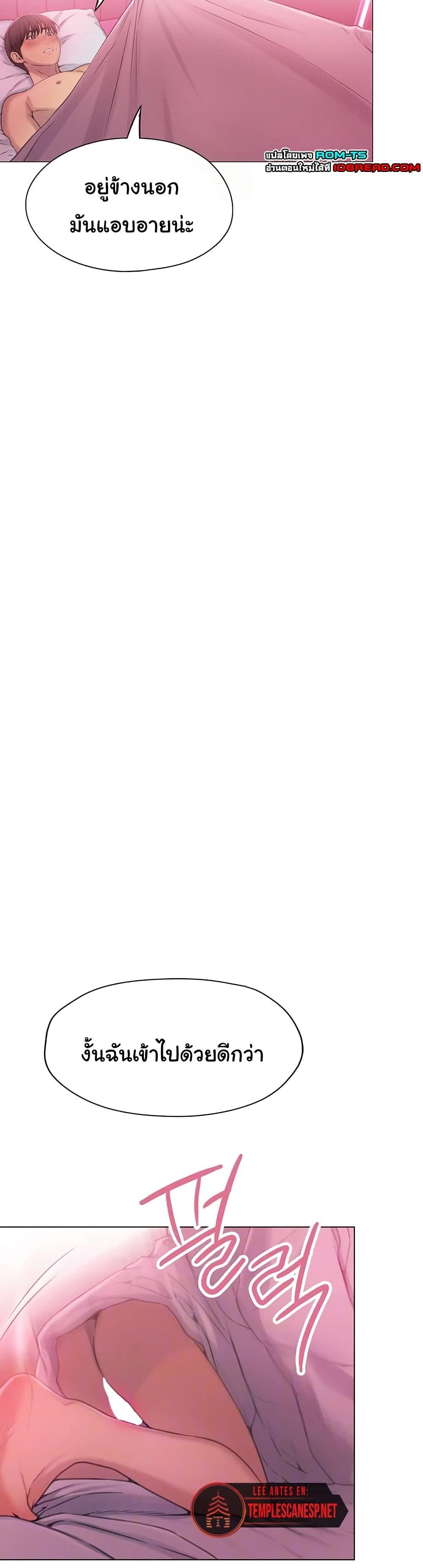Doujin-Lc- อ่าน โดจิน มังฮวา เกาหลี ญี่ปุ่น จีน แปลไทย Love Limit Exceeded ตอนที่ 1 2 3 4 5 6 7 8 9 10 11 12 13 14 ฟรี ไม่มีโฆษณา อ่าน โดจิน Manhwa เกาหลี ญี่ปุ่น จีน เรามีครบ คัดมาให้เน้นๆ โดจิน 18+ รับประกันความฟินโดย  Doujin Lc