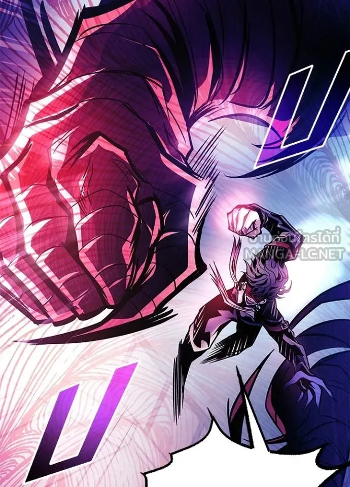 Villain to kill ตอนที่ 209 รูปที่ 116