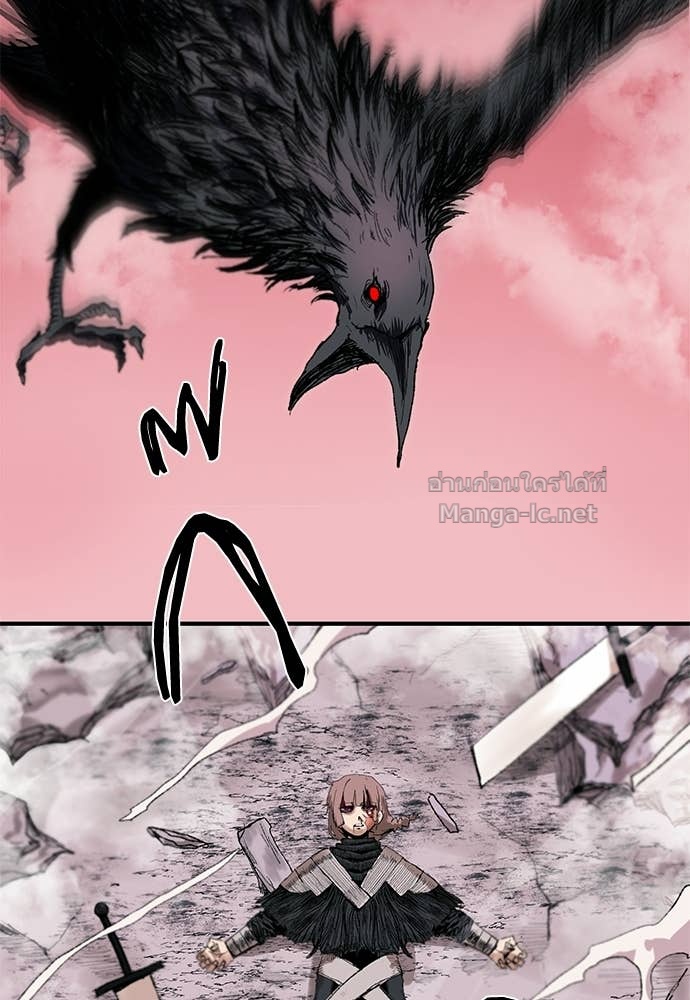 Doujin-Lc- อ่าน โดจิน มังฮวา เกาหลี ญี่ปุ่น จีน แปลไทย สารสุดท้ายจากโครงกระดูก ตอนที่ 1 2 3 4 5 6 7 8 9 10 11 12 13 14 ฟรี ไม่มีโฆษณา อ่าน โดจิน Manhwa เกาหลี ญี่ปุ่น จีน เรามีครบ คัดมาให้เน้นๆ โดจิน 18+ รับประกันความฟินโดย Doujin Lc