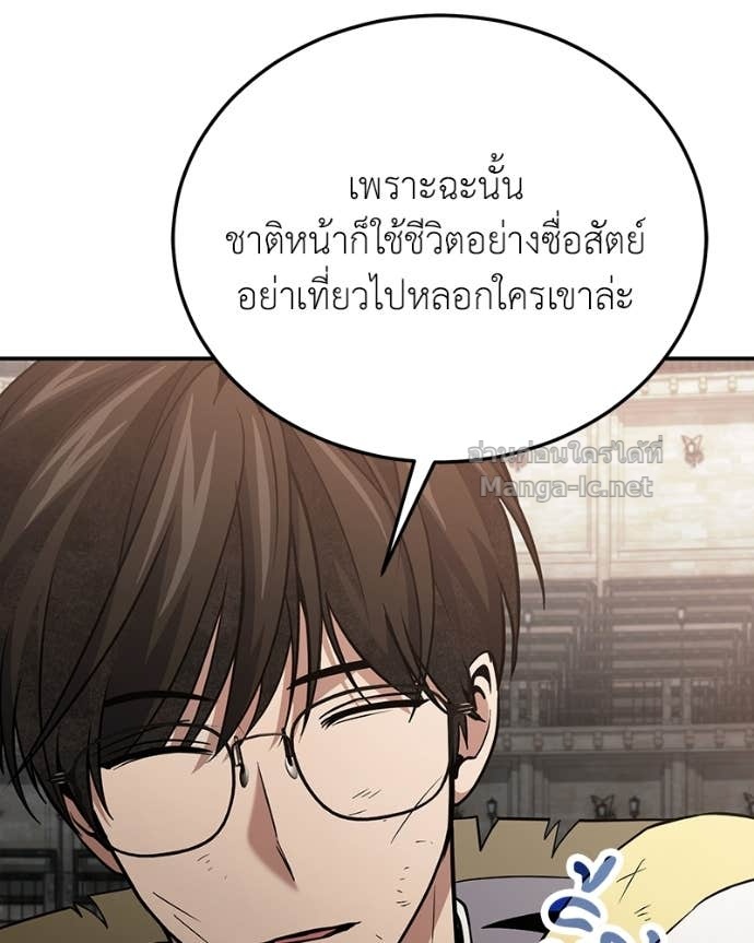 Doujin-Lc- อ่าน โดจิน มังฮวา เกาหลี ญี่ปุ่น จีน แปลไทย ฮีลเลอร์กำมะลอ ตอนที่ 1 2 3 4 5 6 7 8 9 10 11 12 13 14 ฟรี ไม่มีโฆษณา อ่าน โดจิน Manhwa เกาหลี ญี่ปุ่น จีน เรามีครบ คัดมาให้เน้นๆ โดจิน 18+ รับประกันความฟินโดย Doujin Lc