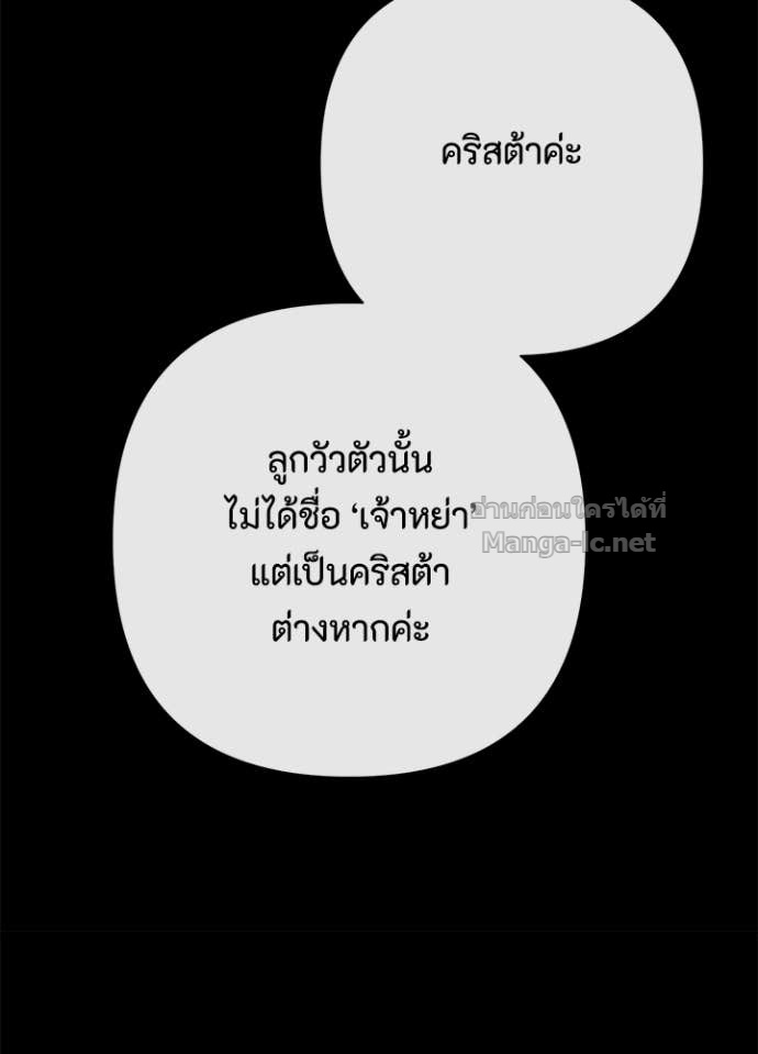 Doujin-Lc- อ่าน โดจิน มังฮวา เกาหลี ญี่ปุ่น จีน แปลไทย องค์ชายผู้อื้อฉาว ตอนที่ 1 2 3 4 5 6 7 8 9 10 11 12 13 14 ฟรี ไม่มีโฆษณา อ่าน โดจิน Manhwa เกาหลี ญี่ปุ่น จีน เรามีครบ คัดมาให้เน้นๆ โดจิน 18+ รับประกันความฟินโดย Doujin Lc