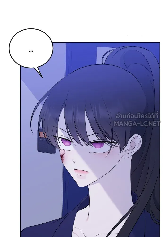 วิธีหนีตายจากนิยายโรคจิต ตอนที่ 5 รูปที่ 66