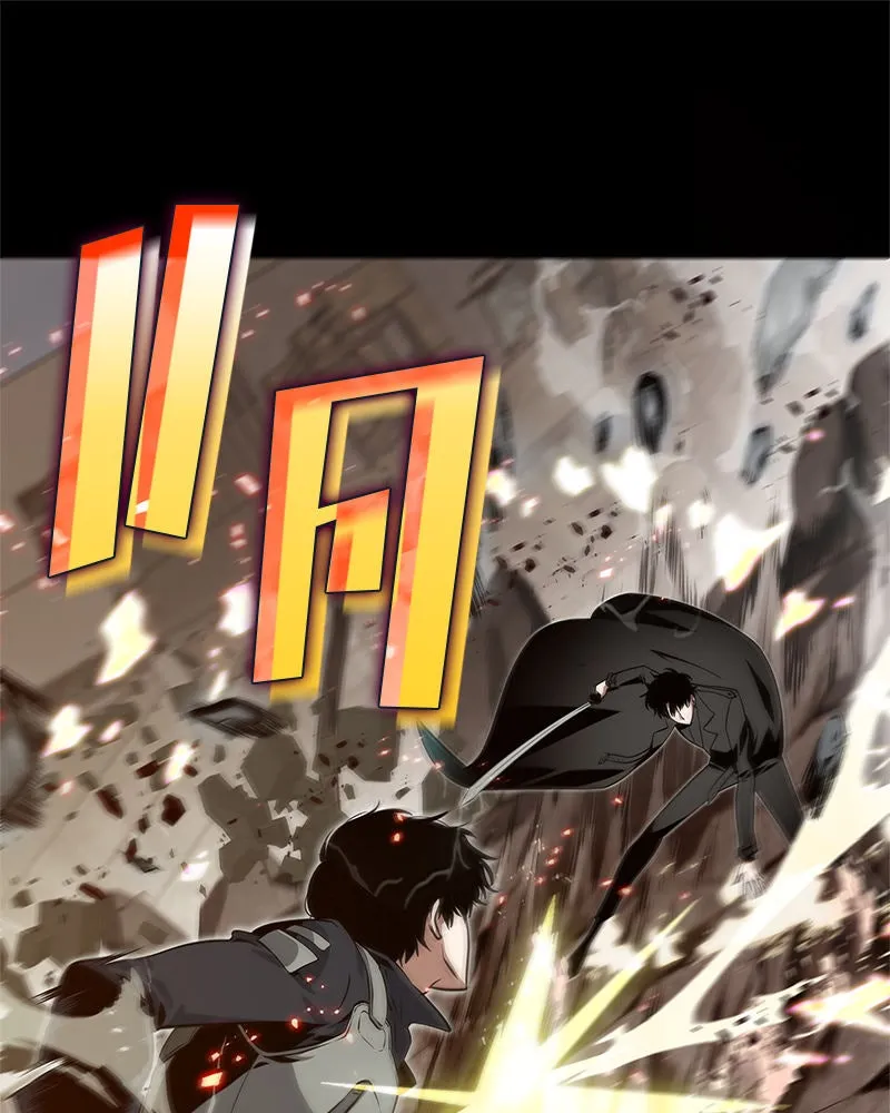 Omniscient Reader อ่านชะตาวันสิ้นโลก ตอนที่ 000. บทนำ รูปที่ 46