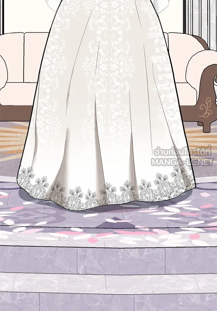 ช่วยเปลี่ยนฉันที ตอนที่ 101. เอเดน 21 รูปที่ 12