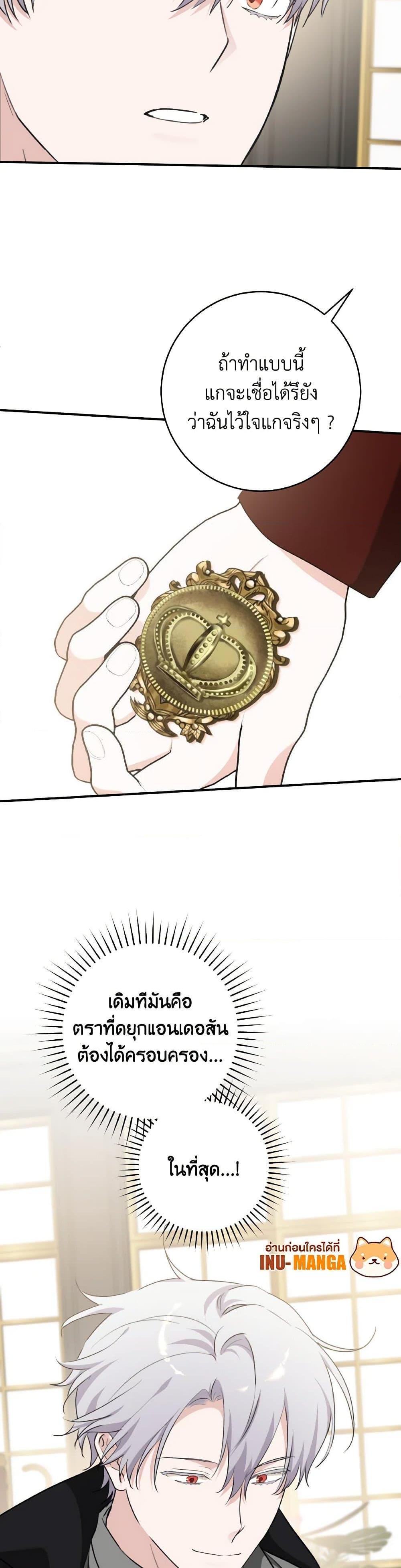 Manga-lc-com อ่านมังงะ อ่านการ์ตูน ออนไลน์ ฟรี A Dream Escape ตอนที่ 1 2 3 4 5 6 7 8 9 10 11 12 13 14 ฟรี ไม่มีโฆษณา Manga-lc - อ่าน มังงะ อ่าน การ์ตูน ออนไลน์ อ่านมังงะ ฟรี