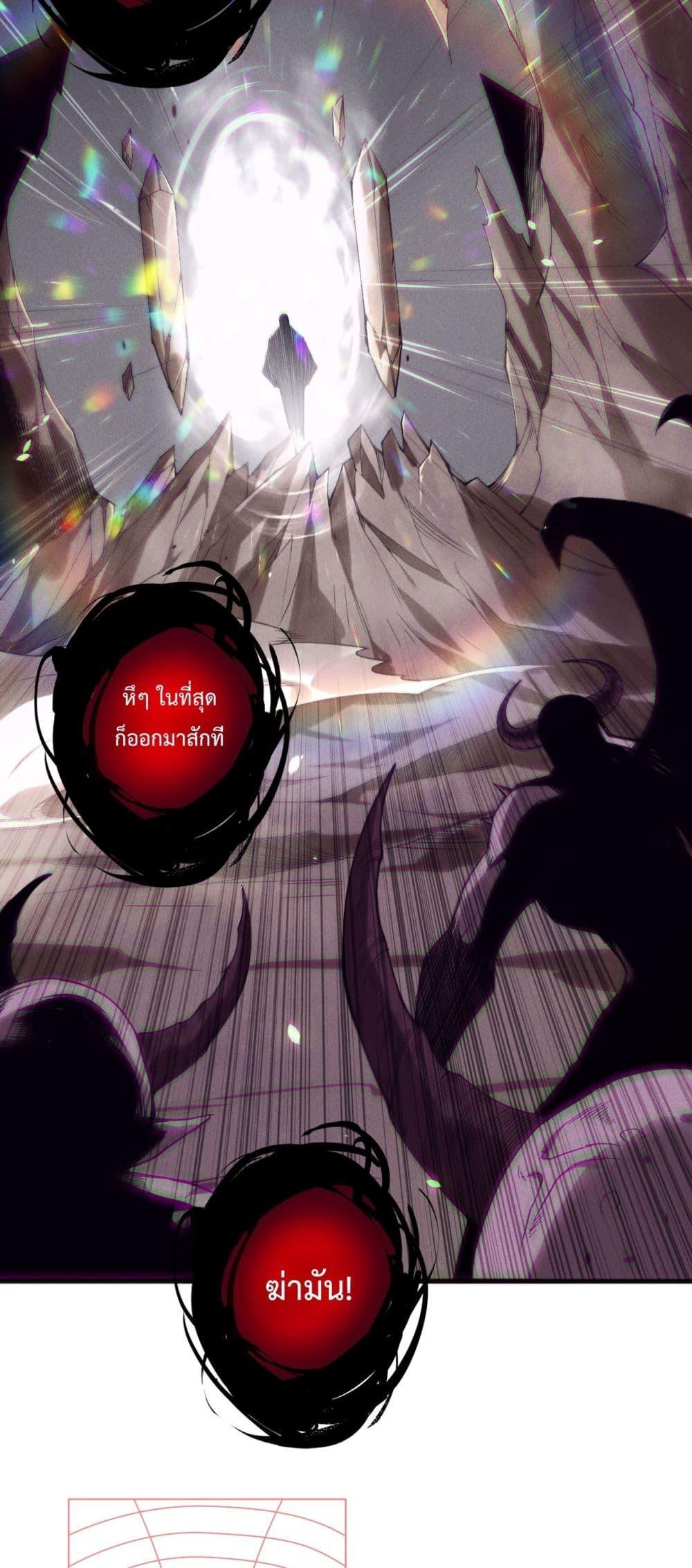 Manga-lc-com อ่านมังงะ อ่านการ์ตูน ออนไลน์ ฟรี NecromancerKin ตอนที่ 1 2 3 4 5 6 7 8 9 10 11 12 13 14 ฟรี ไม่มีโฆษณา Manga-lc - อ่าน มังงะ อ่าน การ์ตูน ออนไลน์ อ่านมังงะ ฟรี