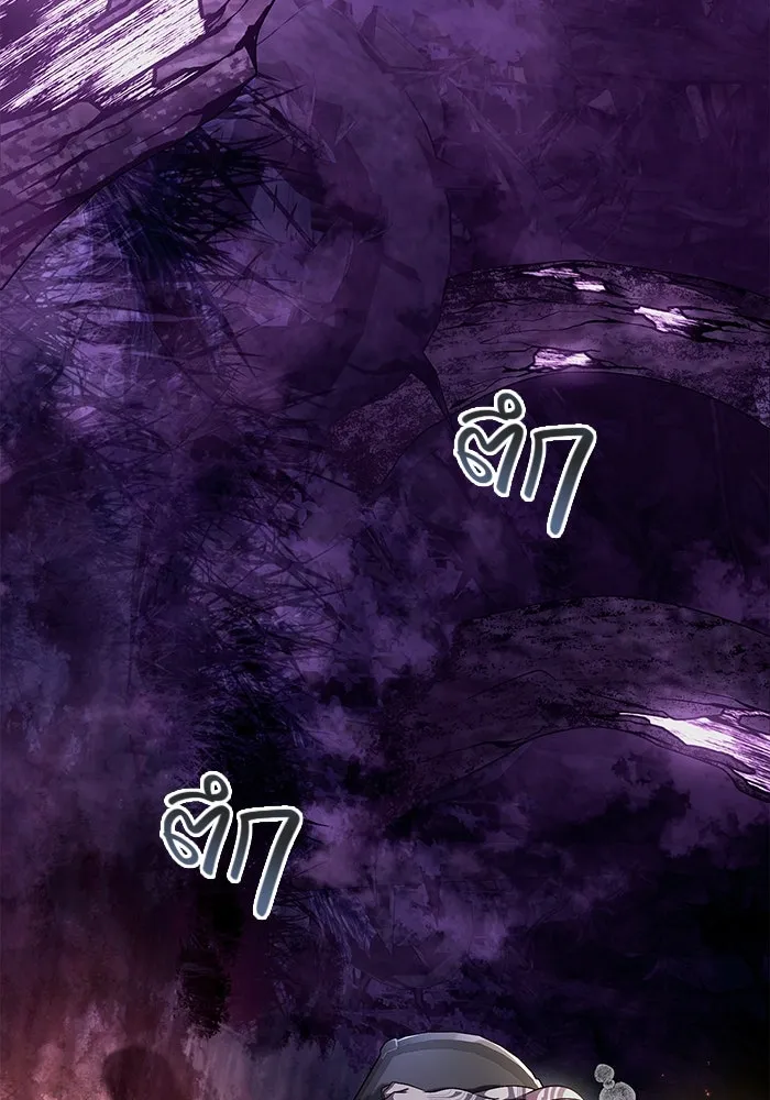 เอาชีวิตรอดในเกมฉบับคนเถื่อน ตอนที่ 45 รูปที่ 169