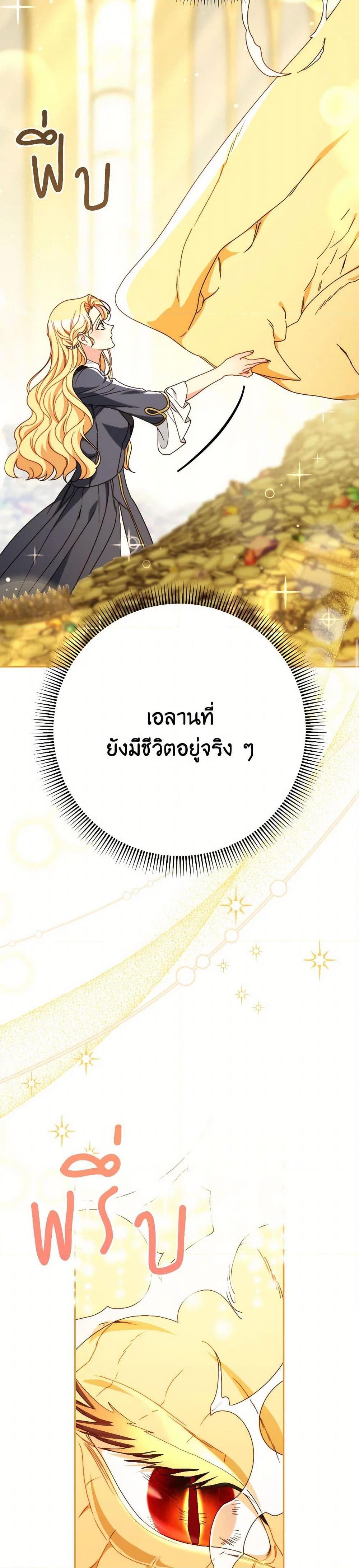 Manga-lc-com อ่านมังงะ อ่านการ์ตูน ออนไลน์ ฟรี I Raised My Younger Sister Beautifully ตอนที่ 1 2 3 4 5 6 7 8 9 10 11 12 13 14 ฟรี ไม่มีโฆษณา Manga-lc - อ่าน มังงะ อ่าน การ์ตูน ออนไลน์ อ่านมังงะ ฟรี