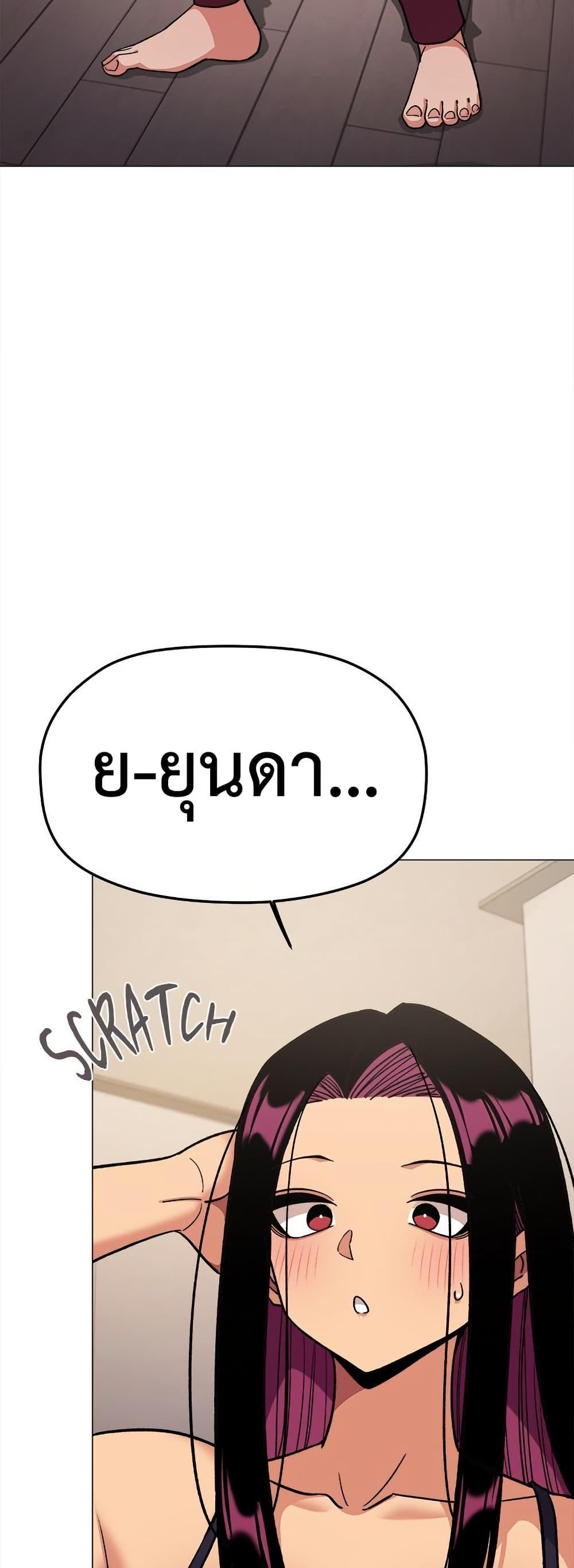 Doujin-Lc- อ่าน โดจิน มังฮวา เกาหลี ญี่ปุ่น จีน แปลไทย Stop Smoking ตอนที่ 1 2 3 4 5 6 7 8 9 10 11 12 13 14 ฟรี ไม่มีโฆษณา อ่าน โดจิน Manhwa เกาหลี ญี่ปุ่น จีน เรามีครบ คัดมาให้เน้นๆ โดจิน 18+ รับประกันความฟินโดย  Doujin Lc