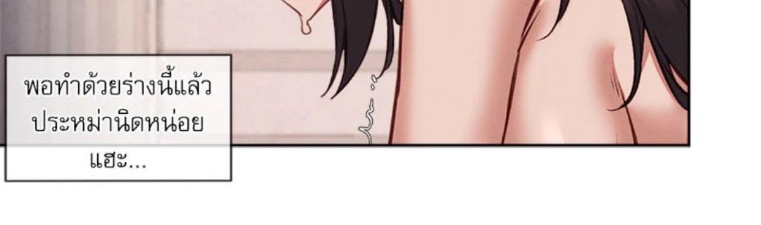 Doujin-Lc- อ่าน โดจิน มังฮวา เกาหลี ญี่ปุ่น จีน แปลไทย Gacha Girl Next Door ตอนที่ 1 2 3 4 5 6 7 8 9 10 11 12 13 14 ฟรี ไม่มีโฆษณา อ่าน โดจิน Manhwa เกาหลี ญี่ปุ่น จีน เรามีครบ คัดมาให้เน้นๆ โดจิน 18+ รับประกันความฟินโดย  Doujin Lc