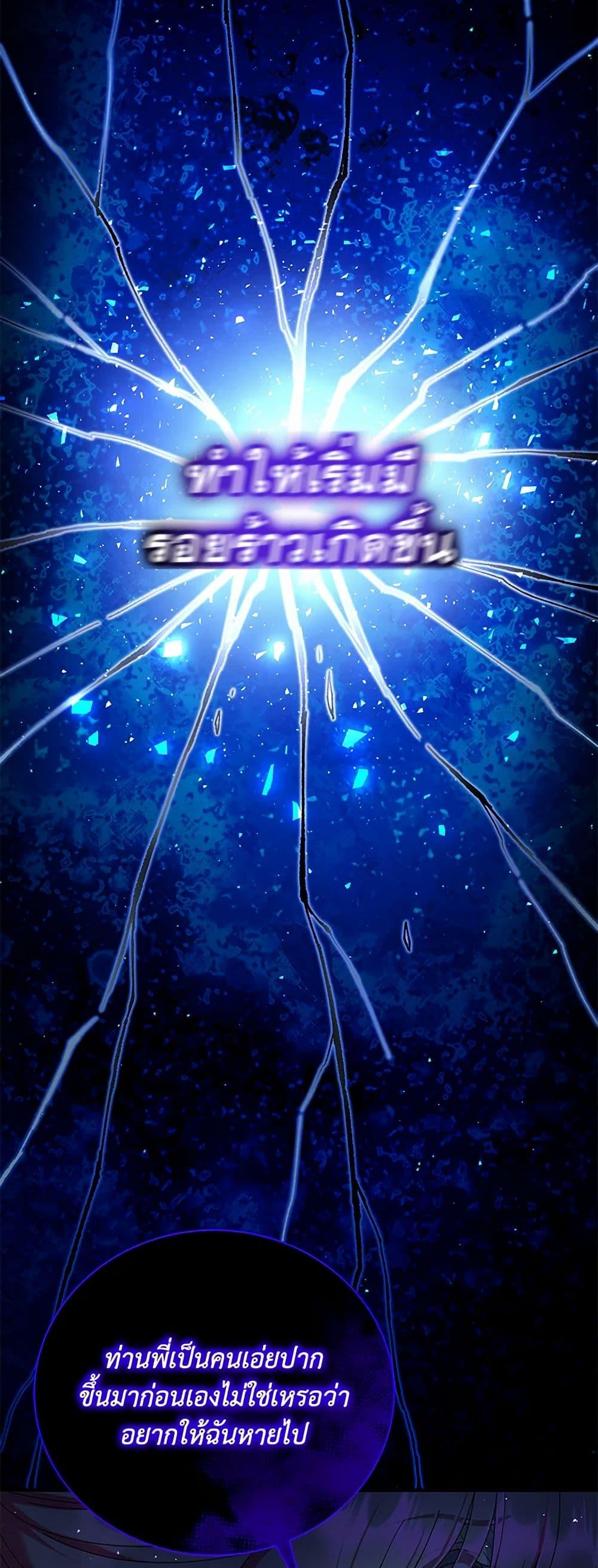 Manga-lc-com อ่านมังงะ อ่านการ์ตูน ออนไลน์ ฟรี Golden Light Gratia, The Child Loved By God ตอนที่ 1 2 3 4 5 6 7 8 9 10 11 12 13 14 ฟรี ไม่มีโฆษณา Manga-lc - อ่าน มังงะ อ่าน การ์ตูน ออนไลน์ อ่านมังงะ ฟรี