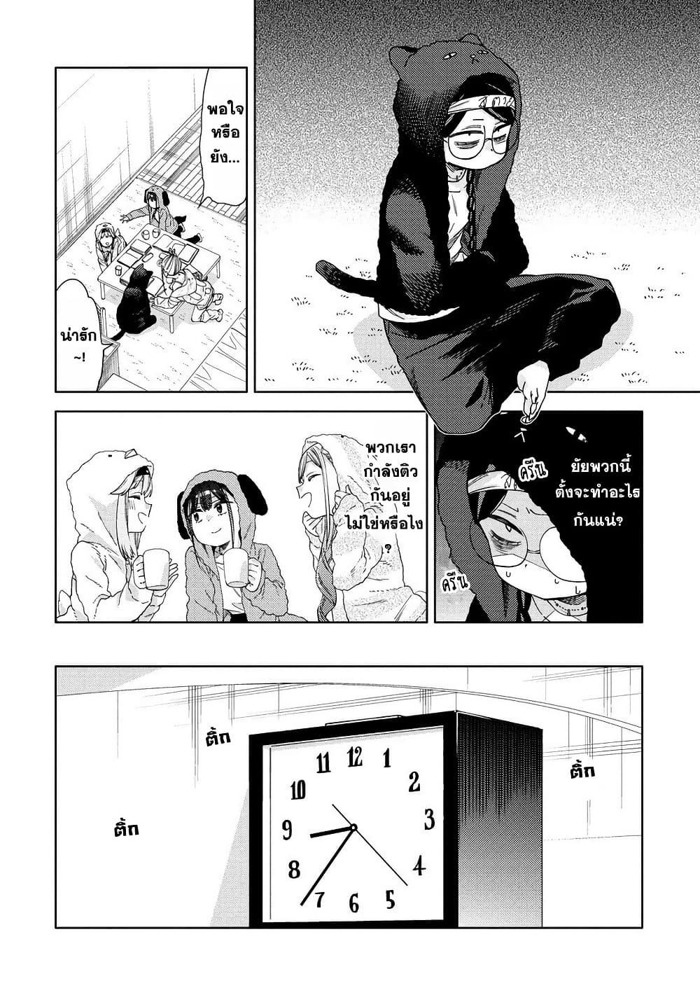 Manga-lc-com อ่านมังงะ อ่านการ์ตูน ออนไลน์ ฟรี Mashou no Otome no Yakumawari ตอนที่ 1 2 3 4 5 6 7 8 9 10 11 12 13 14 ฟรี ไม่มีโฆษณา Manga-lc - อ่าน มังงะ อ่าน การ์ตูน ออนไลน์ อ่านมังงะ ฟรี