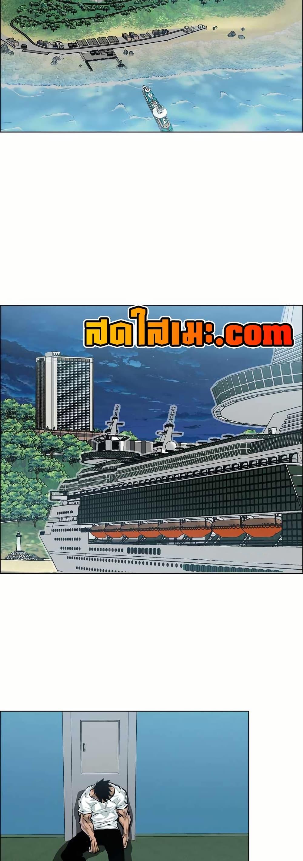 Manga-lc-com อ่านมังงะ อ่านการ์ตูน ออนไลน์ ฟรี Boss in School ตอนที่ 1 2 3 4 5 6 7 8 9 10 11 12 13 14 ฟรี ไม่มีโฆษณา Manga-lc - อ่าน มังงะ อ่าน การ์ตูน ออนไลน์ อ่านมังงะ ฟรี