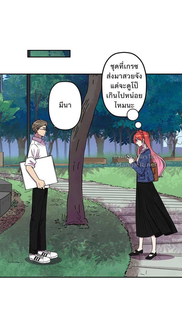 Doujin-Lc- อ่าน โดจิน มังฮวา เกาหลี ญี่ปุ่น จีน แปลไทย Take My Money รักนี้...มีเปย์ ตอนที่ 1 2 3 4 5 6 7 8 9 10 11 12 13 14 ฟรี ไม่มีโฆษณา อ่าน โดจิน Manhwa เกาหลี ญี่ปุ่น จีน เรามีครบ คัดมาให้เน้นๆ โดจิน 18+ รับประกันความฟินโดย Doujin Lc