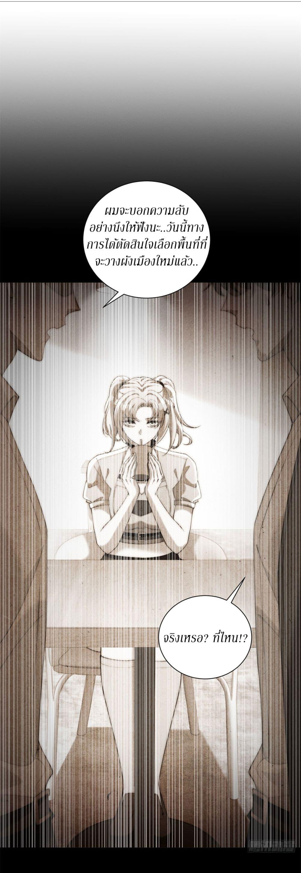 Manga-lc-com อ่านมังงะ อ่านการ์ตูน ออนไลน์ ฟรี Dominating With the Price Collapse System ตอนที่ 1 2 3 4 5 6 7 8 9 10 11 12 13 14 ฟรี ไม่มีโฆษณา Manga-lc - อ่าน มังงะ อ่าน การ์ตูน ออนไลน์ อ่านมังงะ ฟรี