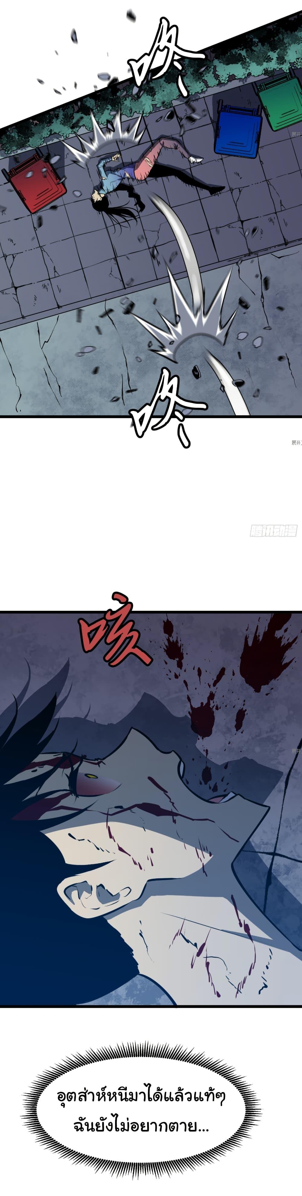 Manga-lc-com อ่านมังงะ อ่านการ์ตูน ออนไลน์ ฟรี Mirror Prepayment ตอนที่ 1 2 3 4 5 6 7 8 9 10 11 12 13 14 ฟรี ไม่มีโฆษณา Manga-lc - อ่าน มังงะ อ่าน การ์ตูน ออนไลน์ อ่านมังงะ ฟรี