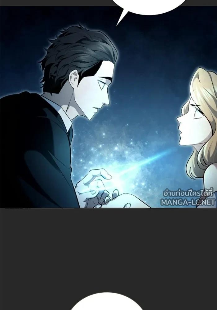 Doujin-Lc- อ่าน โดจิน มังฮวา เกาหลี ญี่ปุ่น จีน แปลไทย อูเร็ค มาซิโน่ ตอนที่ 1 2 3 4 5 6 7 8 9 10 11 12 13 14 ฟรี ไม่มีโฆษณา อ่าน โดจิน Manhwa เกาหลี ญี่ปุ่น จีน เรามีครบ คัดมาให้เน้นๆ โดจิน 18+ รับประกันความฟินโดย  Doujin Lc