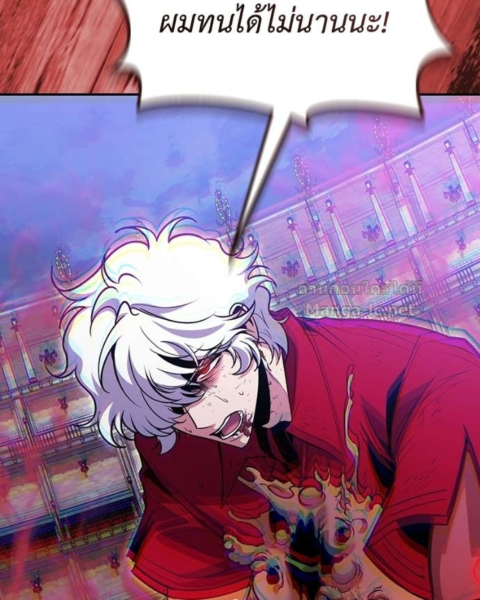 Doujin-Lc- อ่าน โดจิน มังฮวา เกาหลี ญี่ปุ่น จีน แปลไทย ฮีลเลอร์กำมะลอ ตอนที่ 1 2 3 4 5 6 7 8 9 10 11 12 13 14 ฟรี ไม่มีโฆษณา อ่าน โดจิน Manhwa เกาหลี ญี่ปุ่น จีน เรามีครบ คัดมาให้เน้นๆ โดจิน 18+ รับประกันความฟินโดย Doujin Lc