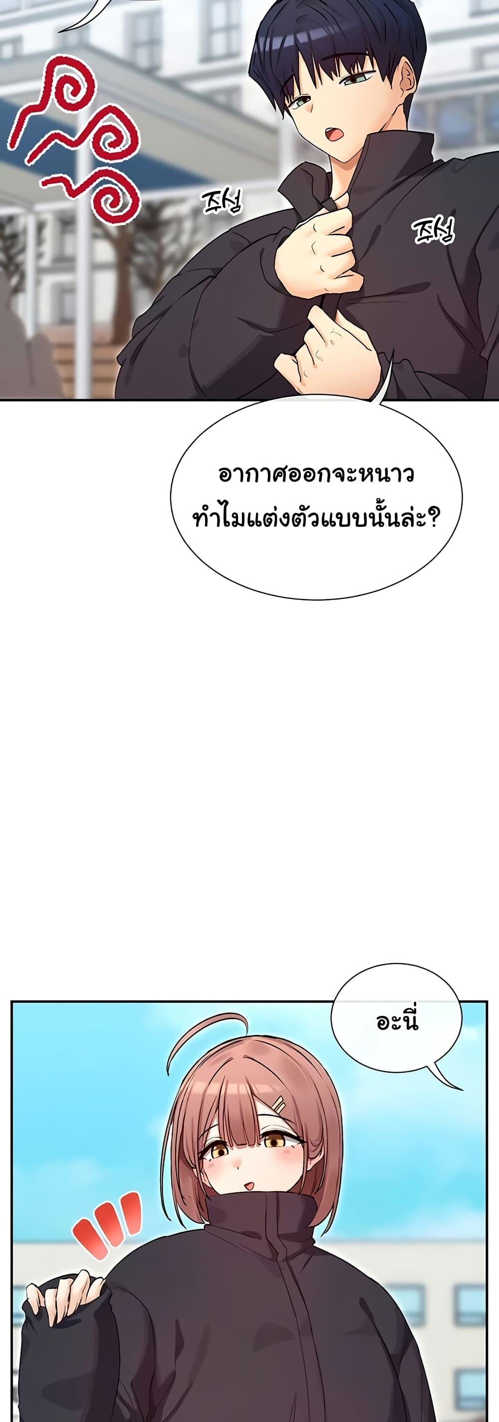 Doujin-Lc- อ่าน โดจิน มังฮวา เกาหลี ญี่ปุ่น จีน แปลไทย You Watch Stuff ตอนที่ 1 2 3 4 5 6 7 8 9 10 11 12 13 14 ฟรี ไม่มีโฆษณา อ่าน โดจิน Manhwa เกาหลี ญี่ปุ่น จีน เรามีครบ คัดมาให้เน้นๆ โดจิน 18+ รับประกันความฟินโดย  Doujin Lc