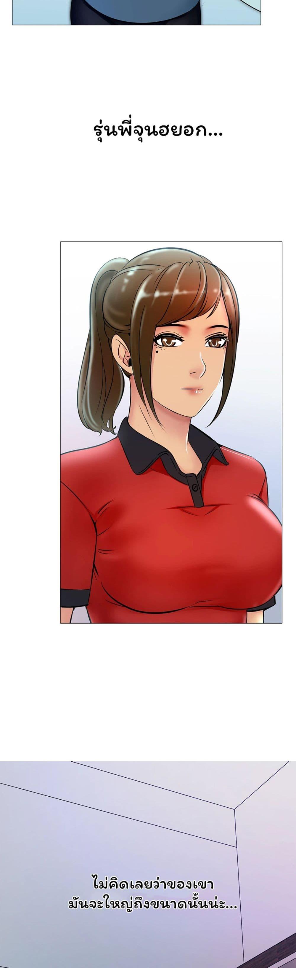 Doujin-Lc- อ่าน โดจิน มังฮวา เกาหลี ญี่ปุ่น จีน แปลไทย Friend’s Woman ตอนที่ 1 2 3 4 5 6 7 8 9 10 11 12 13 14 ฟรี ไม่มีโฆษณา อ่าน โดจิน Manhwa เกาหลี ญี่ปุ่น จีน เรามีครบ คัดมาให้เน้นๆ โดจิน 18+ รับประกันความฟินโดย  Doujin Lc